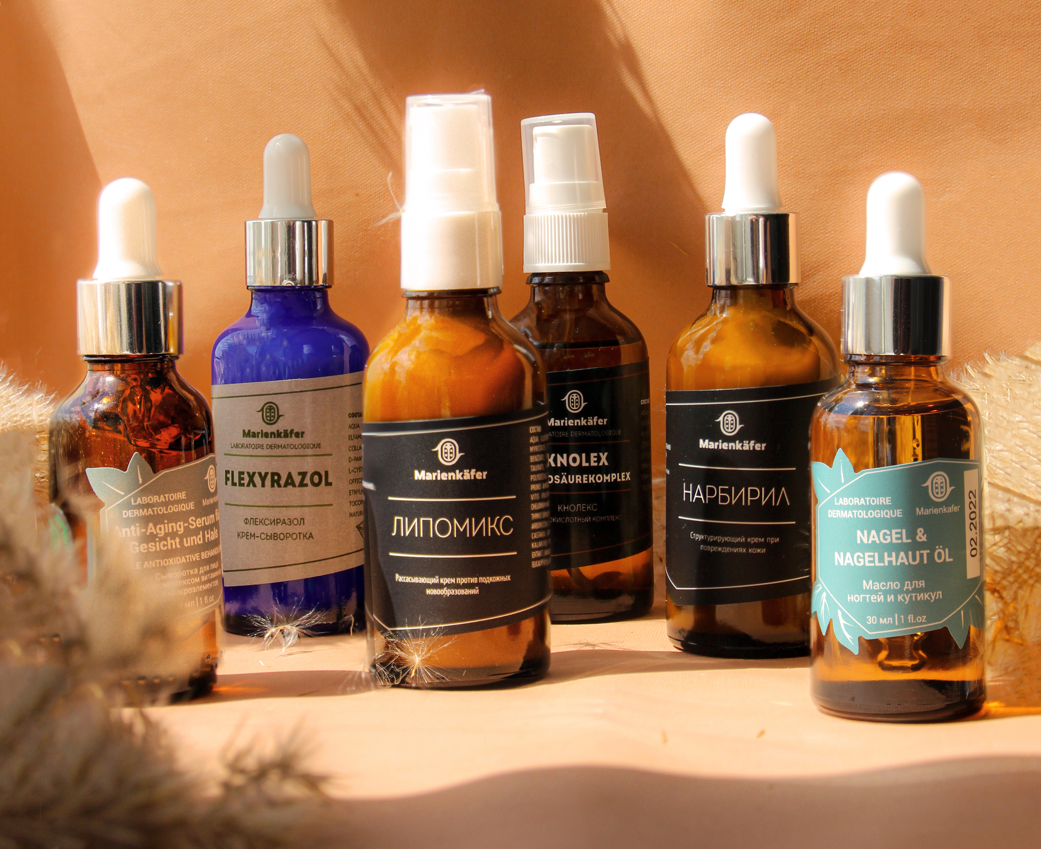 продукция продукция